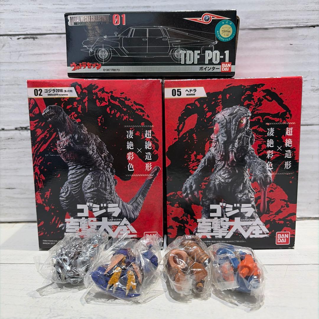 Godzilla Ultra Seven Figure 7-Piece Set
