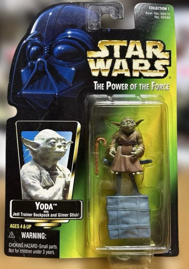 STAR WARS Yoda Figure Unopened Kenner