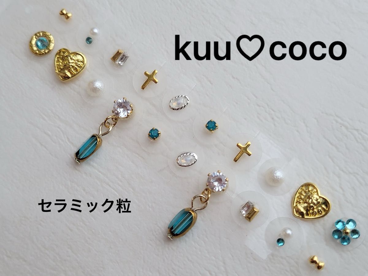 Ear acupressure jewelry, 20 ceramic beads—buying in bulk is a great deal. Please leave a comment.