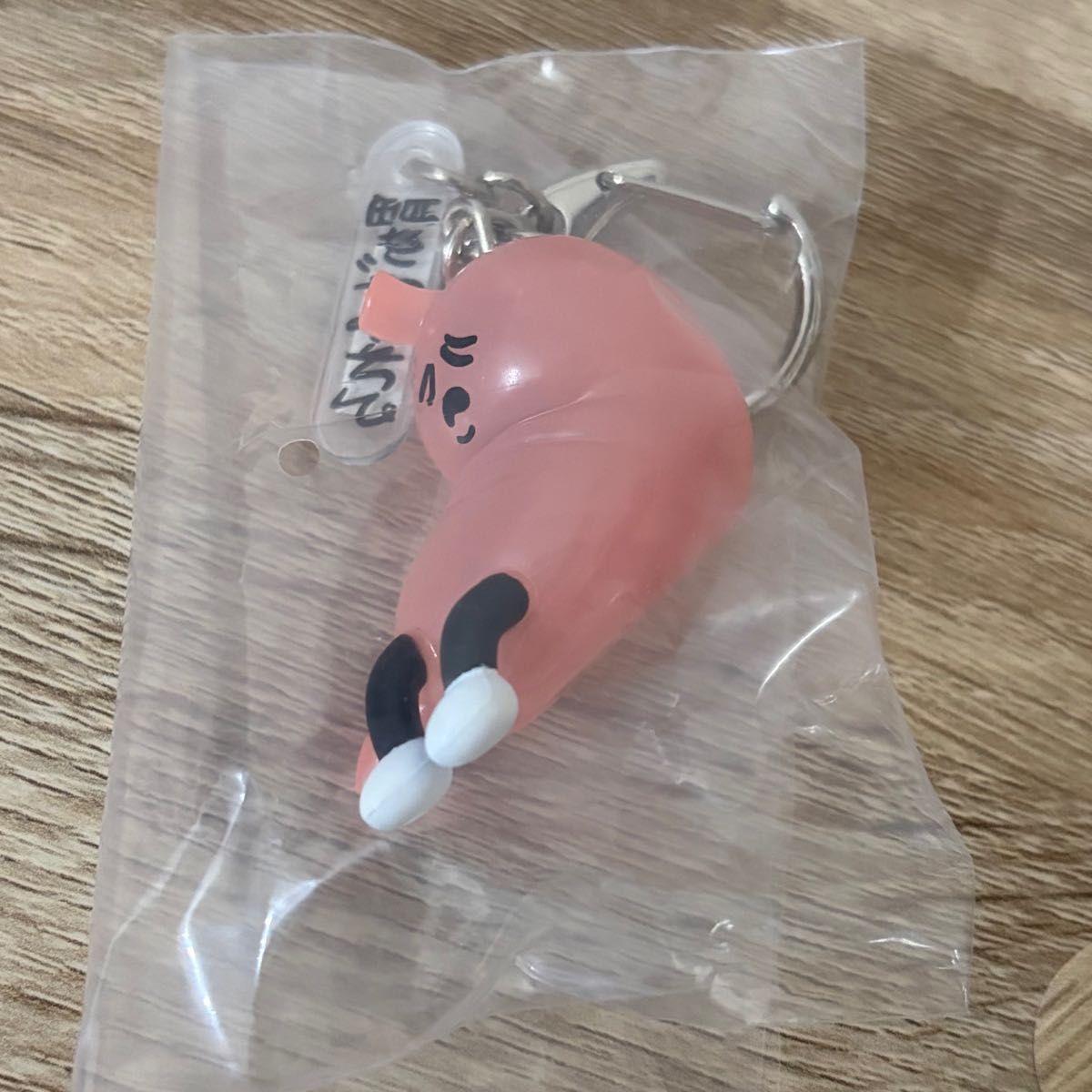 胃玩偶挂件 胃胀气扭蛋