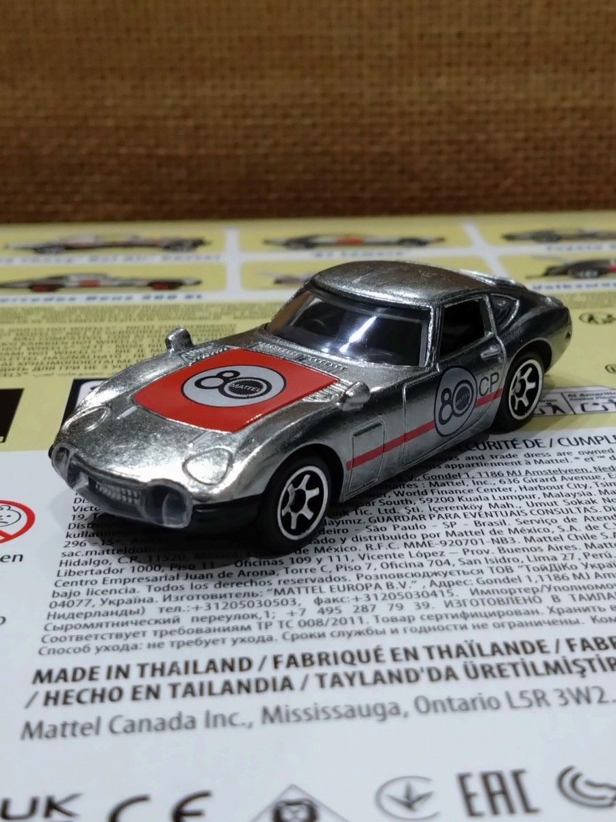 一辆热卖REPLAY the Classics 80迷你车车型Toyota 2000GT