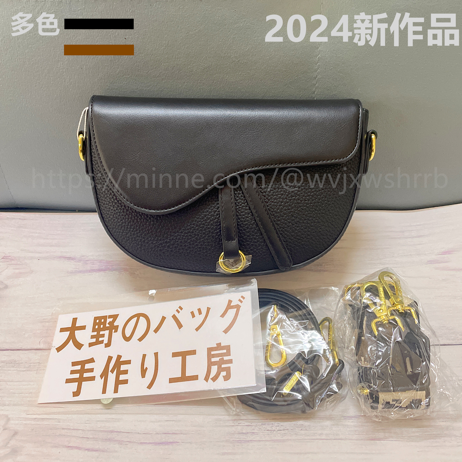 新品 多色 包 ポシェット サコッシュ キャンバスバッグ 柔らかい スクール 通勤 春夏秋冬 防泼水 本革 大人気 おしゃれ