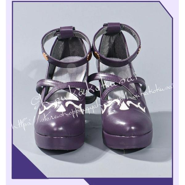 Project Sekai PRSK Asahina Mafuyu Cosplay cos Shoes Costume School Festival Photo Event
