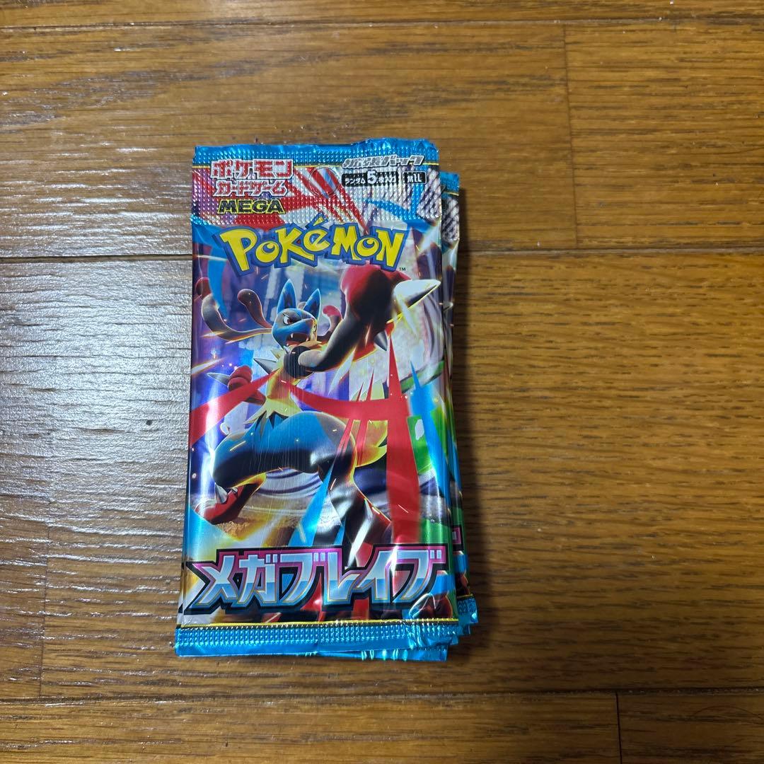Pokémon Card Game Mega Brave 10 Packs