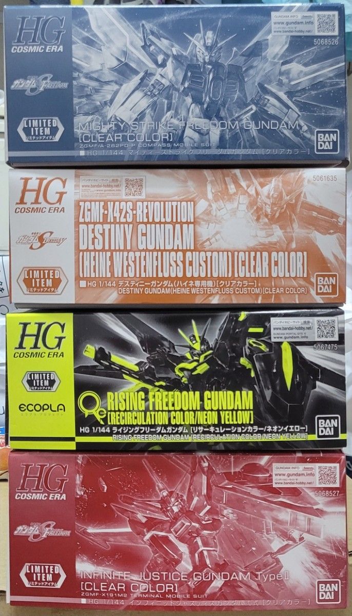 新品未组装SEED系活动限定品4种套装mity strike licing destiny infinit justice二式