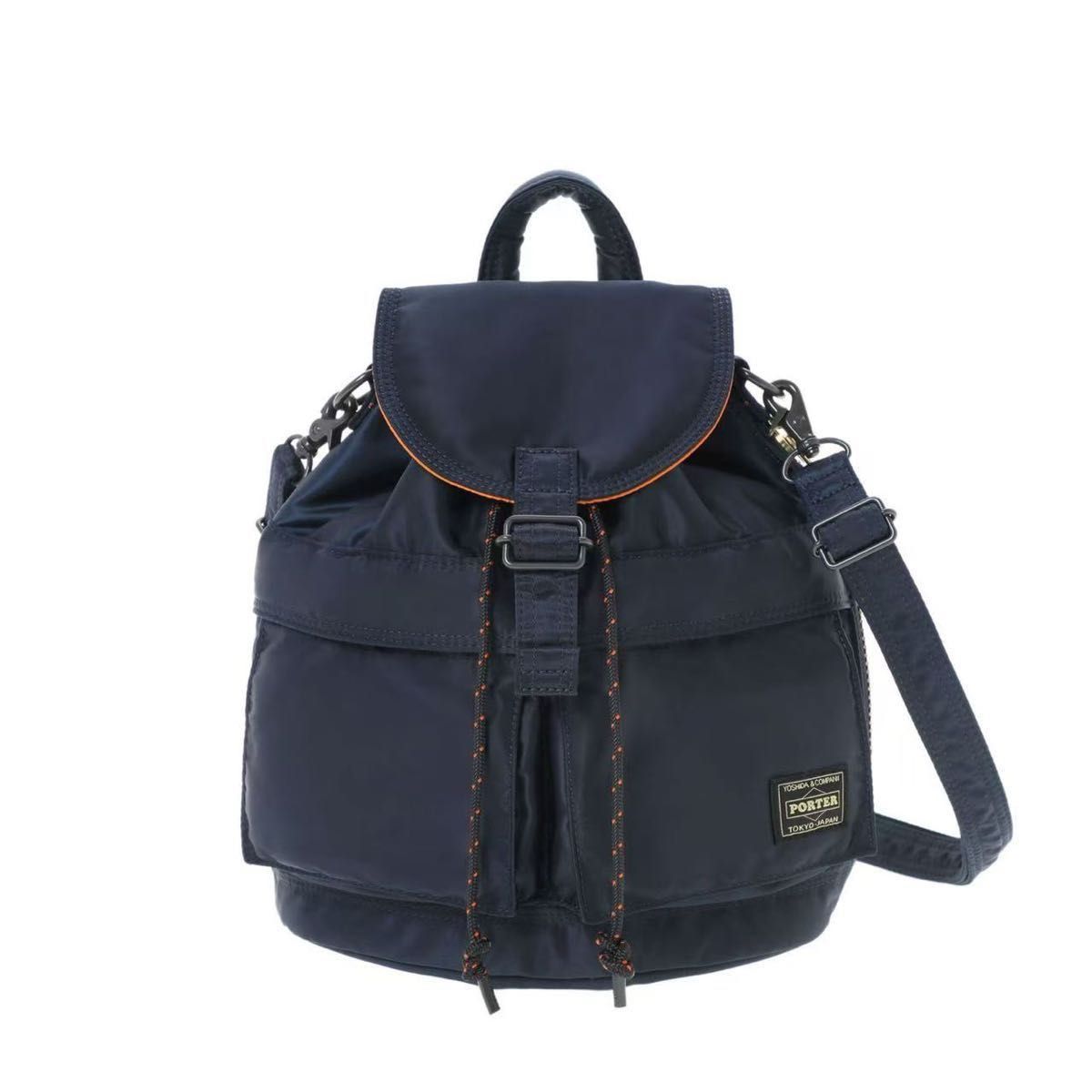 Porter Tanker Sac Pack 3way Yoshida Bag Navy