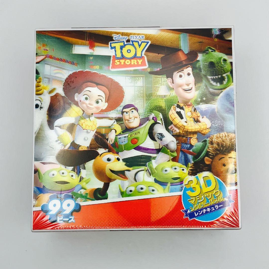 TENYO 玩具总动员3D魔术拼图99片未开封