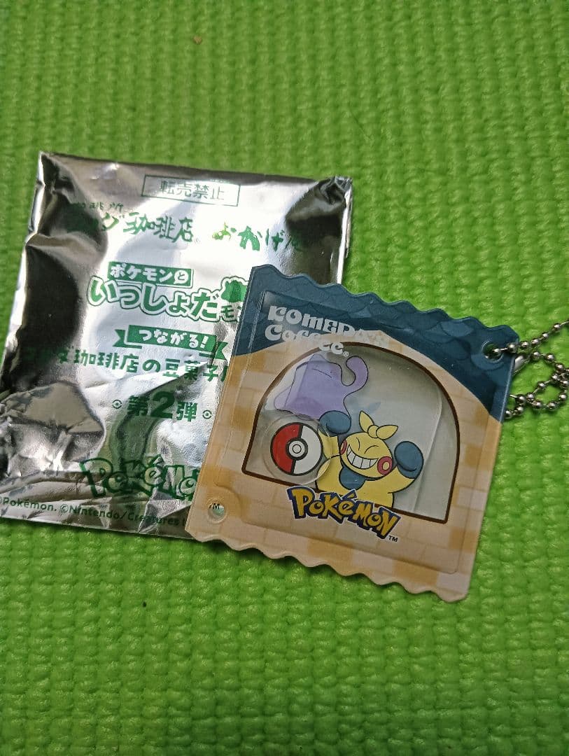 客美多咖啡 宝可梦 连接！挂饰 牧之田