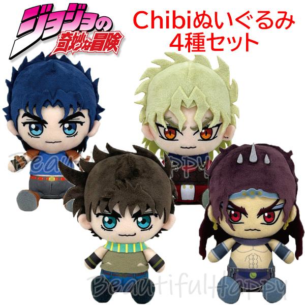 乔乔的奇妙冒险Chibi布娃娃第3弹4种套装乔纳森 · 乔明星迪奥 · 品牌约瑟夫 · 乔明星汽车