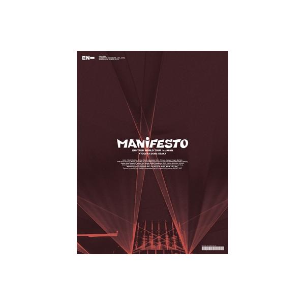 ENHYPEN / ENHYPEN日本巡演“MANIFESTO” 京瓷巨蛋大阪【初回限定版】(3张蓝光光盘)〔蓝光光盘〕