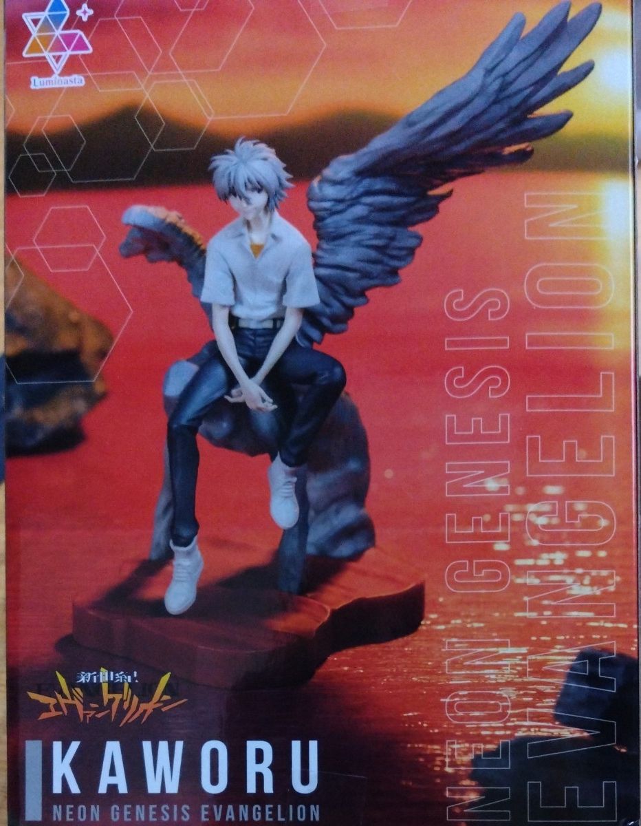 Sega Luminasta Evangelion: New Theatrical Edition Kaworu Nagisa Figure