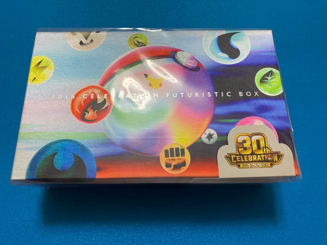 Pokemon Card Game FUTURISTIC BOX