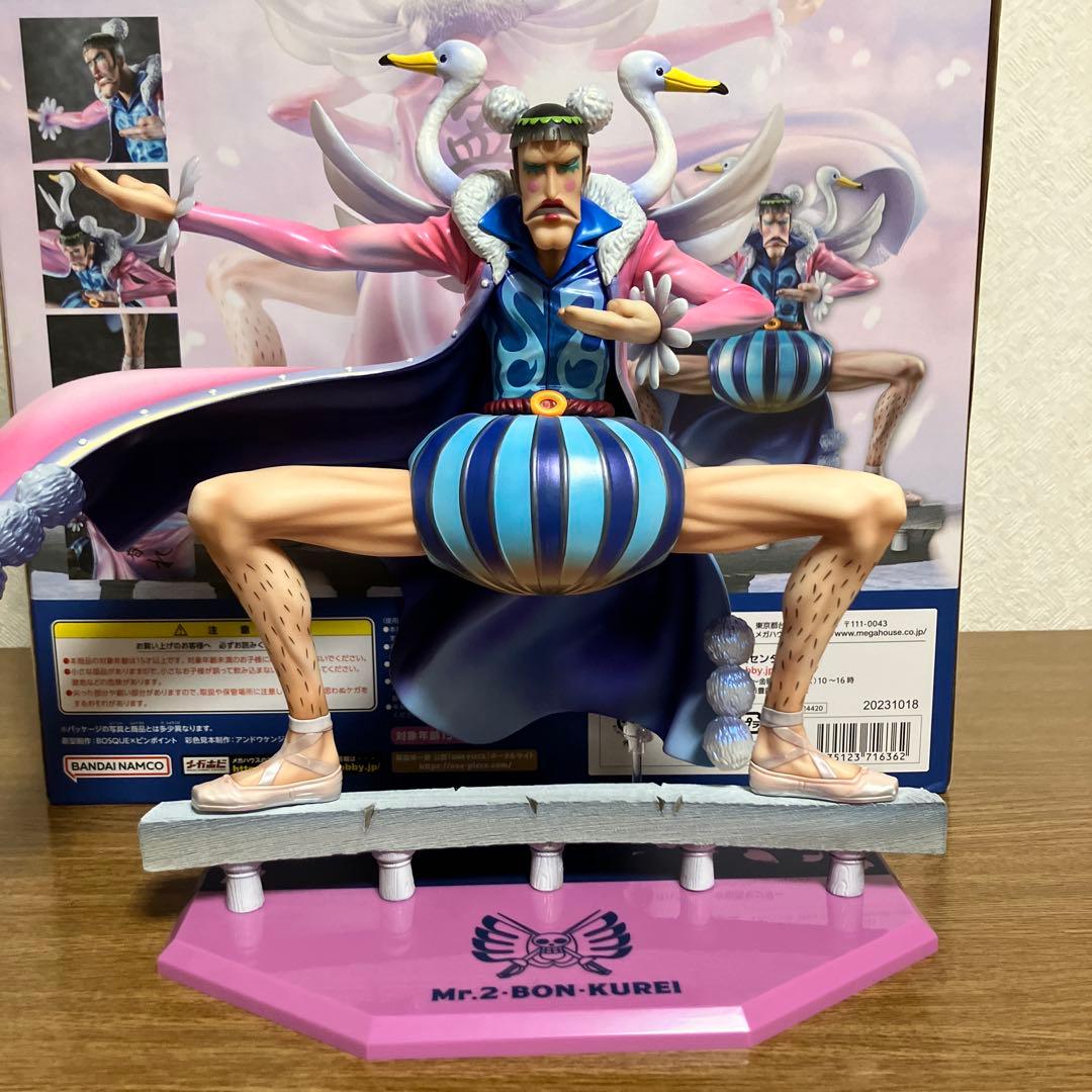 连衣裙　POP 回忆再现 Mr.2 邦克雷
