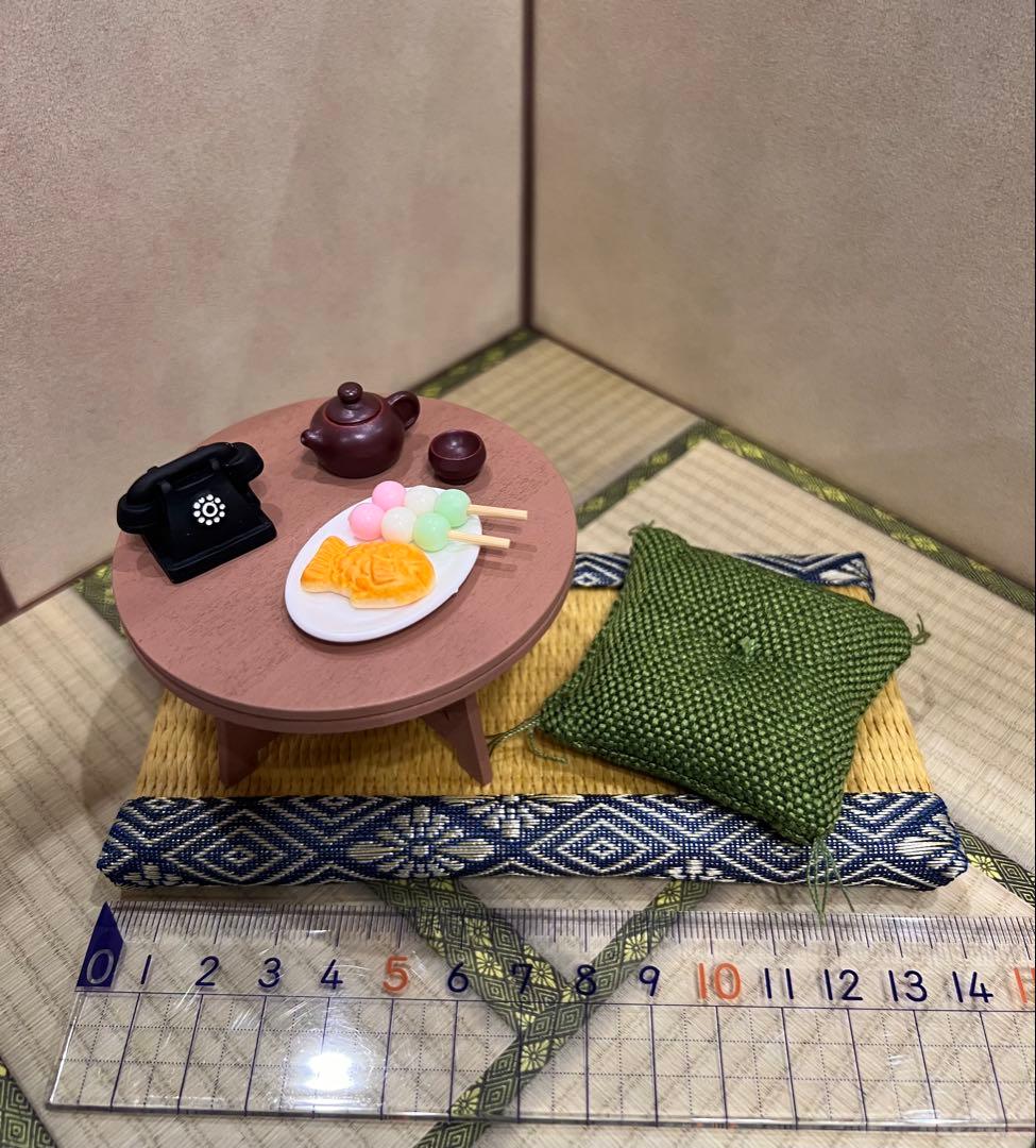 Okans Break Miniature Japanese-style Set with Chabudai and Green Zafu Cushion, Showa Retro