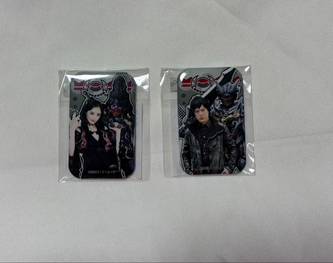 Kamen Rider Gav Rango Grotta Can Badge TOS Lottery FLT Stomach