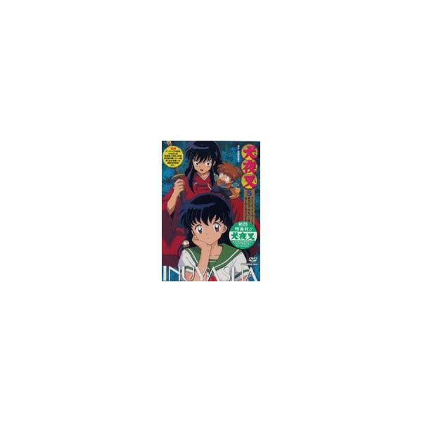 犬夜叉 5 [DVD]