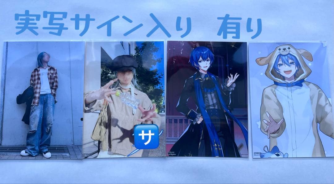 Melon Parker 翔 真人写真明信片 4张套装 签名版