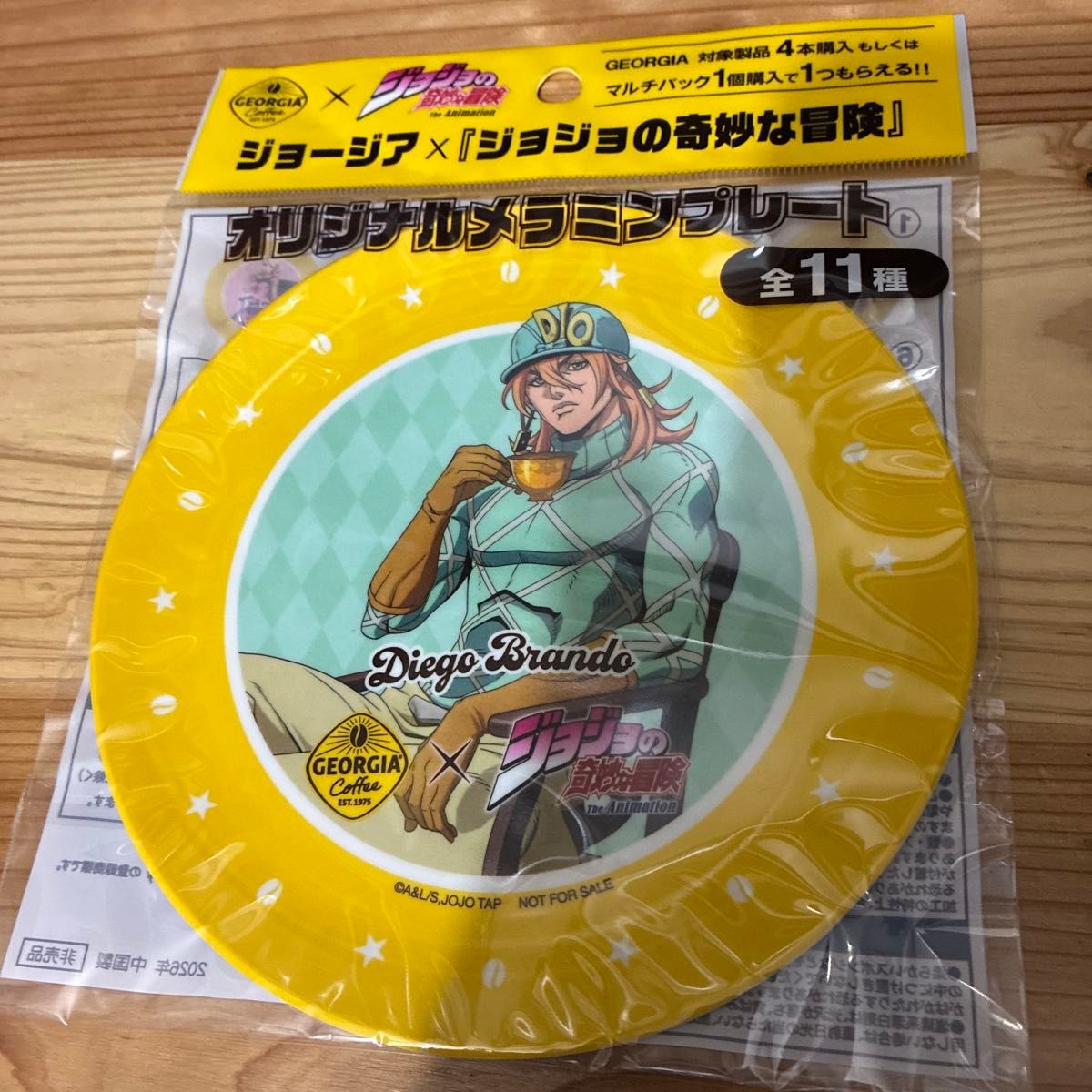 乔治亚乔乔的奇妙冒险原创三聚氰胺板迭戈品牌
