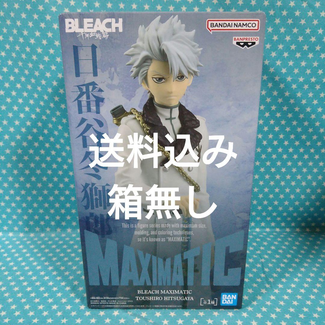 BLEACH 日番谷冬狮郎手办 MAXIMATIC 无盒