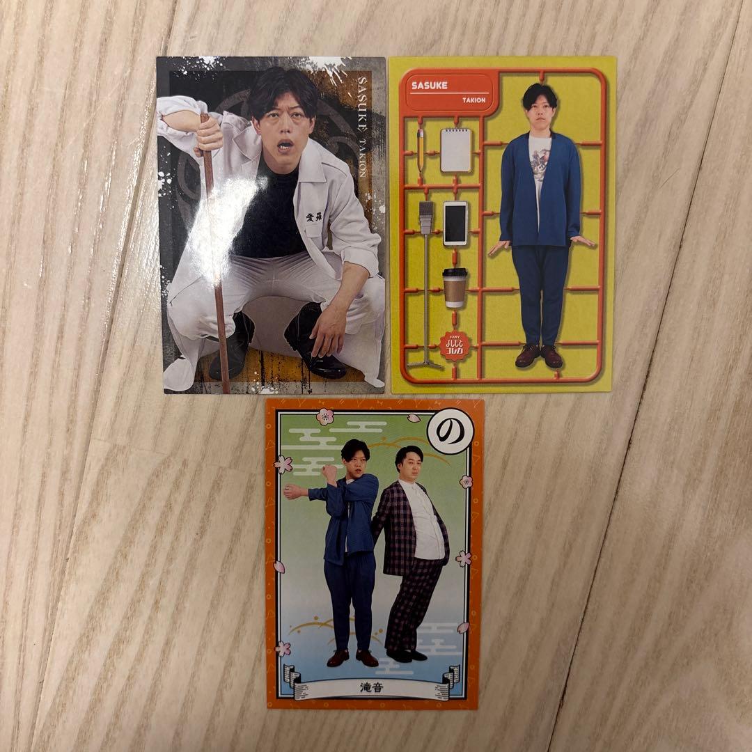 Yoshimoto Colica 7th Takine Sasuke