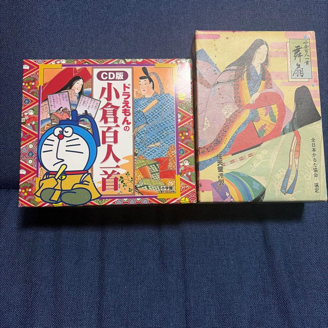 哆啦A梦版小仓百人一首CD套装＆任天堂舞扇套装