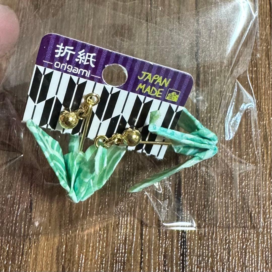 【Brand New Unused Origami Earrings Origami Crane