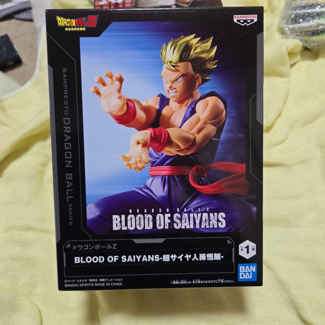 龙珠Z BLOOD OF SAIYANS 超级赛亚人孙悟饭