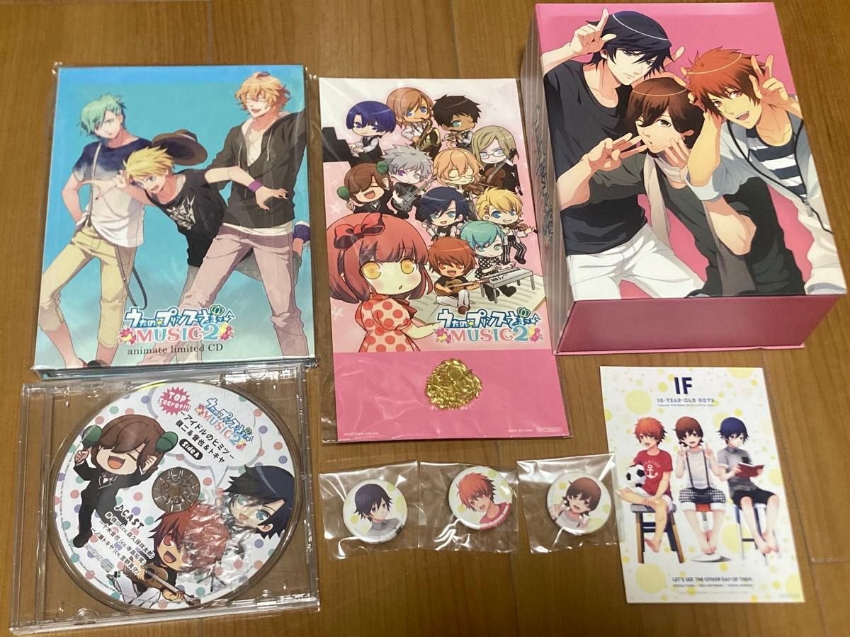 うたの☆プリンスさまっ♪ うたプリ PSP Music2 初回限定 ゴーゴー BOX アニメイトあみあみ HMV 限定ドラマCD