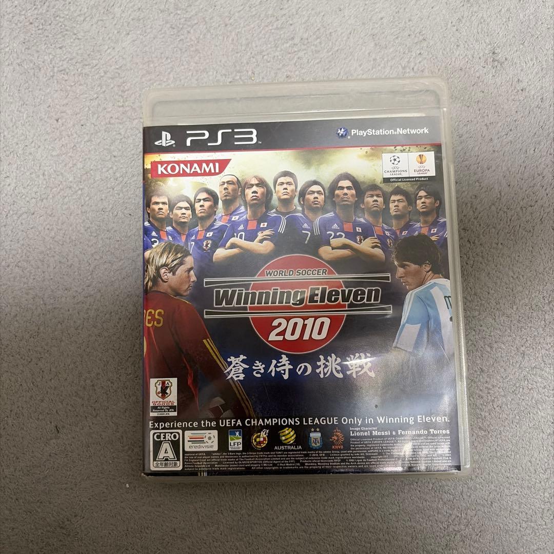 世界足球胜利十一人 2010 蓝武士的挑战 PS3