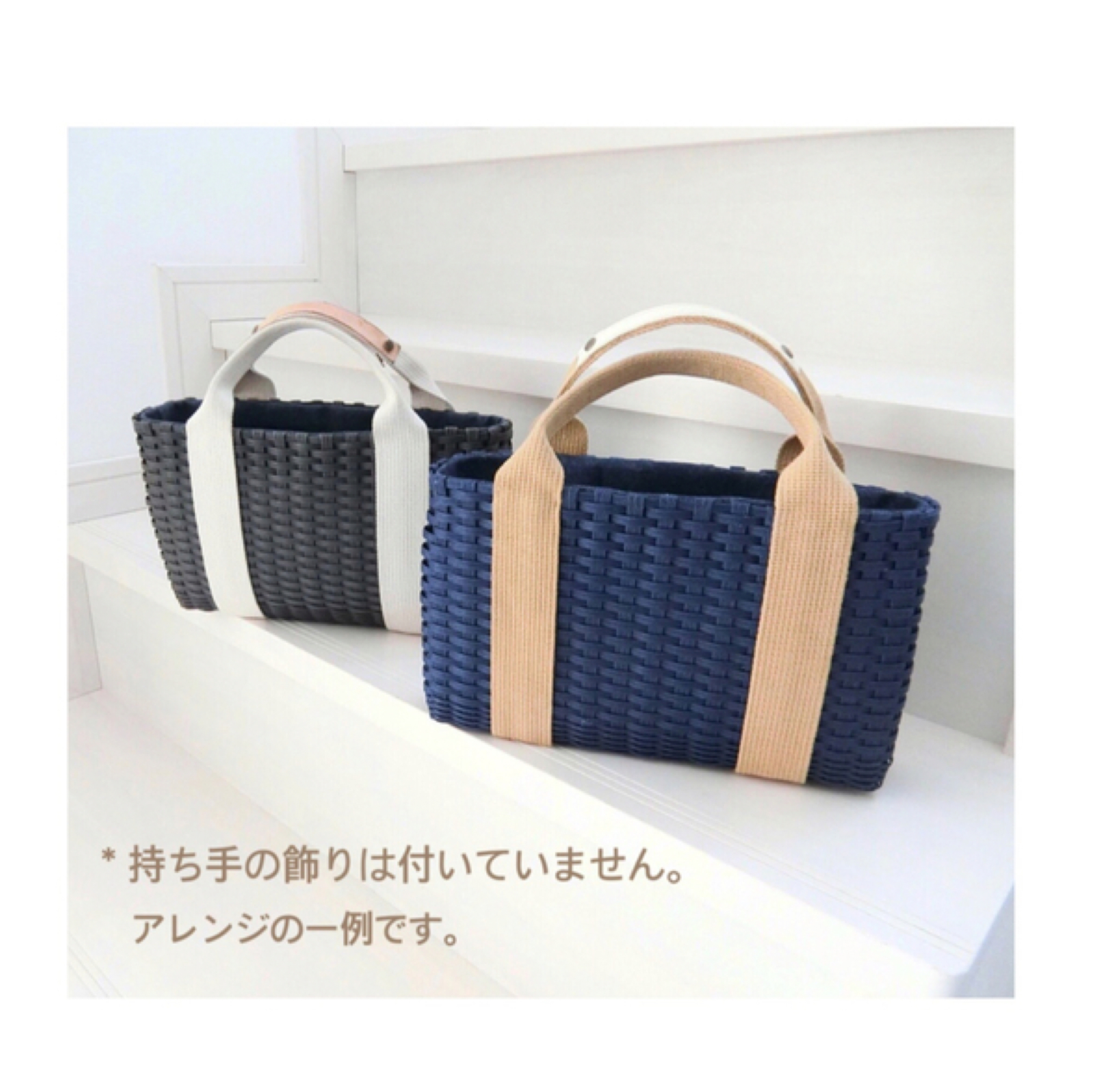 【专题刊登】kago托特包套装♡