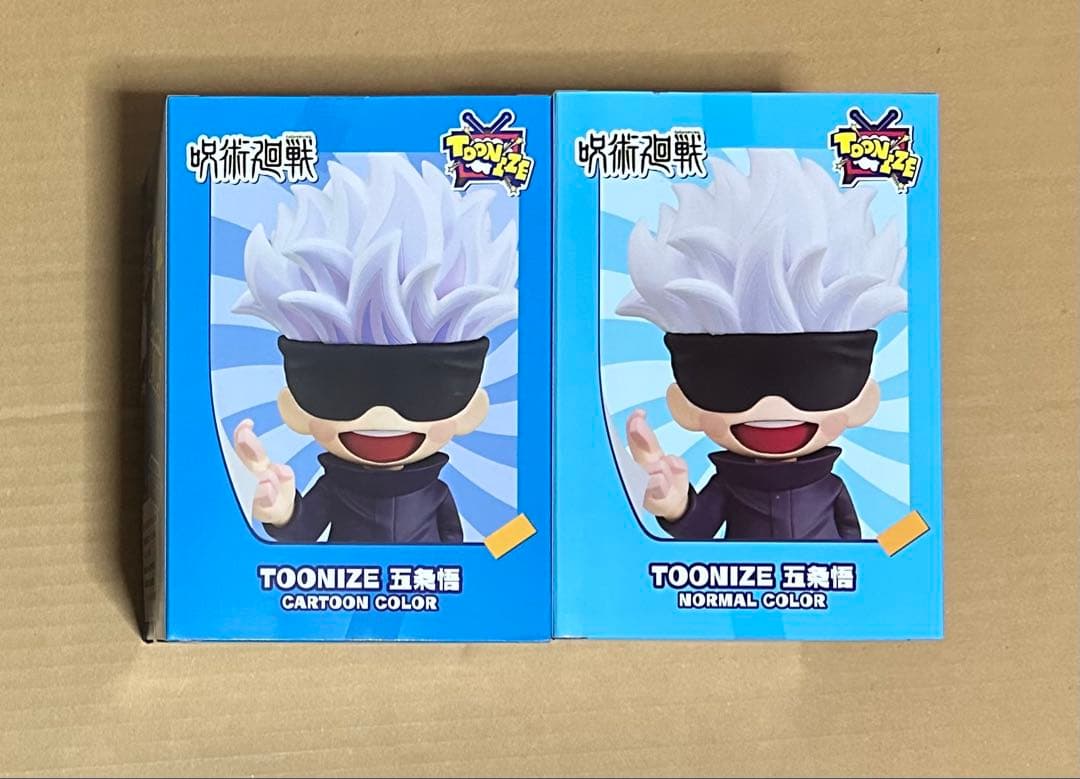 咒术回战 TOONIZE 五条悟 手办 正常色 卡通色