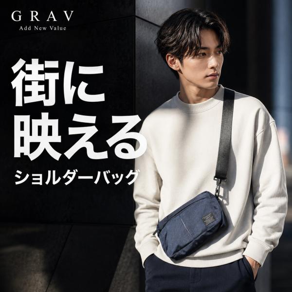 GRAV 男士单肩包 背包 胸包 小巧 紧凑 大容量 轻便 防泼水 耐用 坚固 斜挎包 bag 迷你