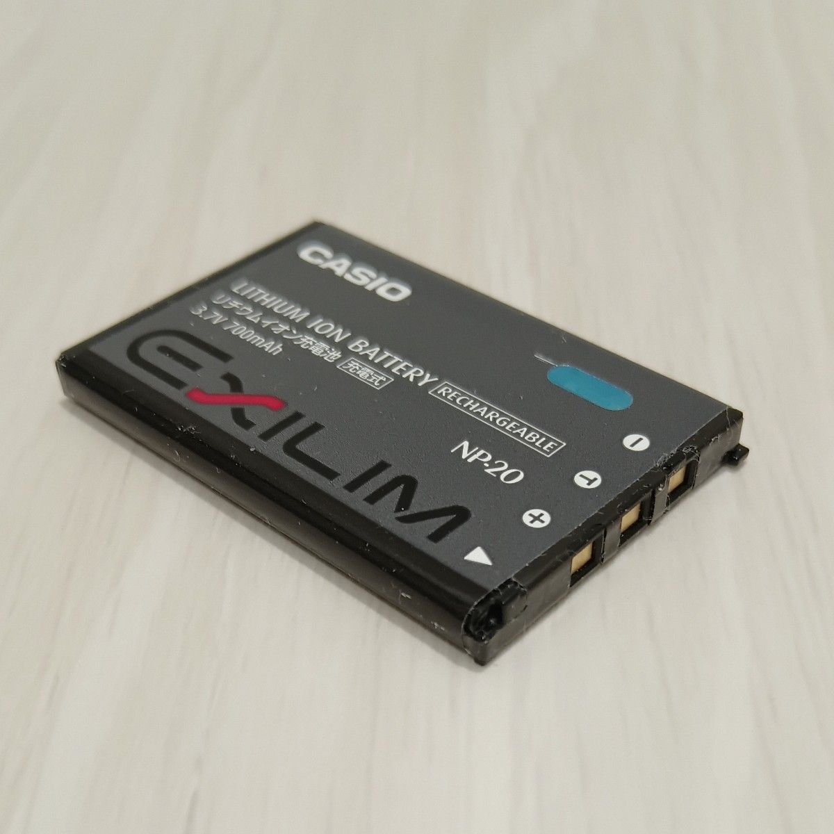 CASIO EXILIM 锂离子电池 NP-20 3.7V 700mAh