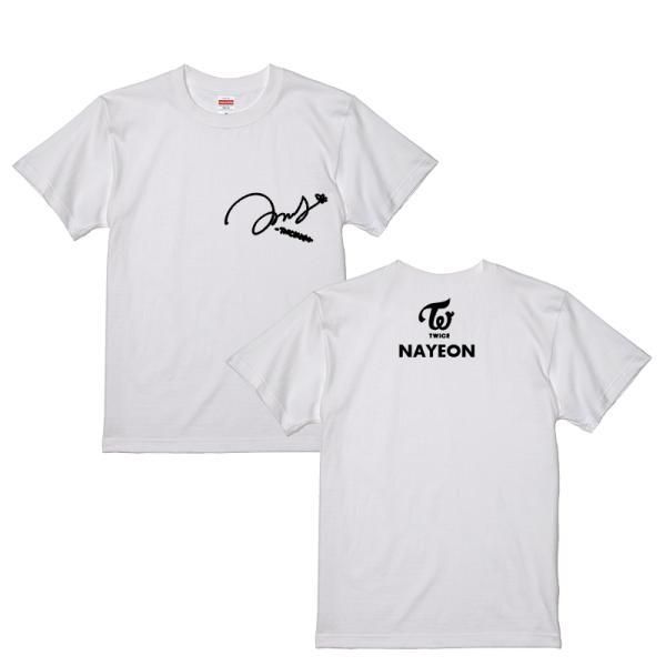 ナヨン トゥワイス TWICE サイン入り ロゴ入り ホワイト 白Tシャツ T-シャツ ts0217-16