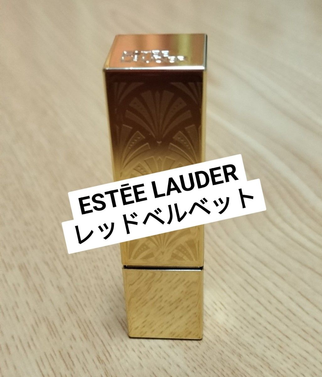 【新品】雅诗兰黛 限定口红(红丝绒)