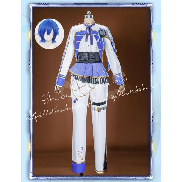 Project SEKAI PRSK KAITO 5th Anniversary Celebration Cosplay Costume Event Costume Disguise Activity Masquerade School Festival Photography Festival Christmas Halloween