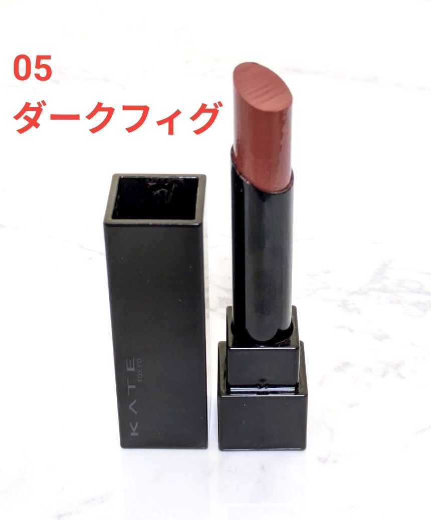 KATE 凯特 Lip Monster 05 Dark Fig 口红