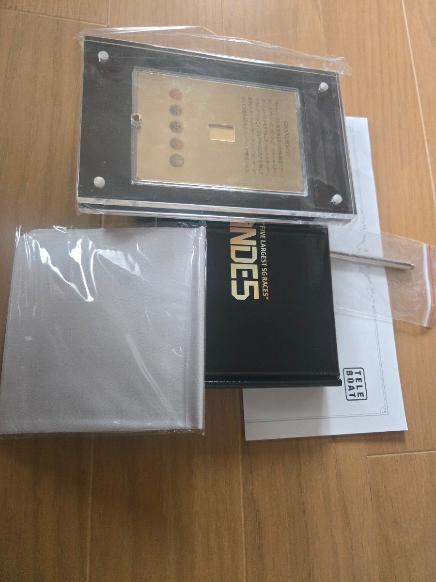 GRANDE5記念カード　ボートレース