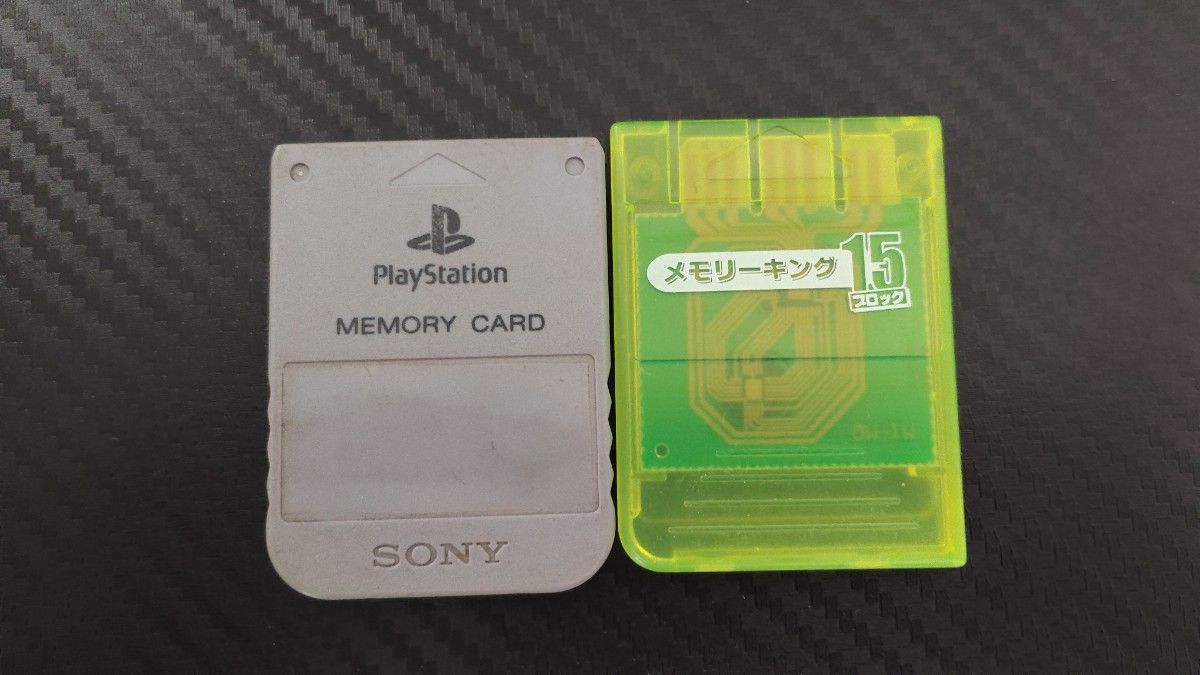 PlayStation Memory Card Genuine Gray & Memory King 15 Blocks 2-Pack