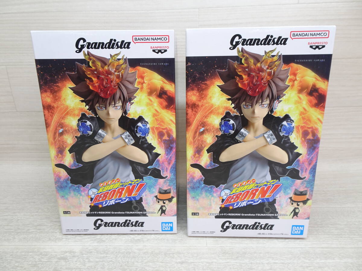06/Ω872★プライズフィギュア2点セット★「家庭教師ヒットマンREBORN!」 Grandista-TSUNAYOSHI SAWADA- 沢田綱吉
