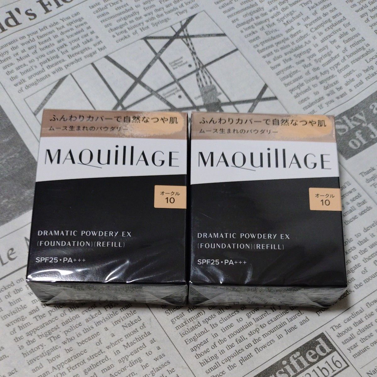 Makiaju戏剧性粉末EX ork 10 refile 2个套装