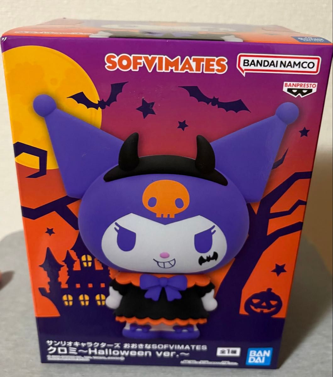 大号SOFVIMATES 克洛米 软胶 Halloween版