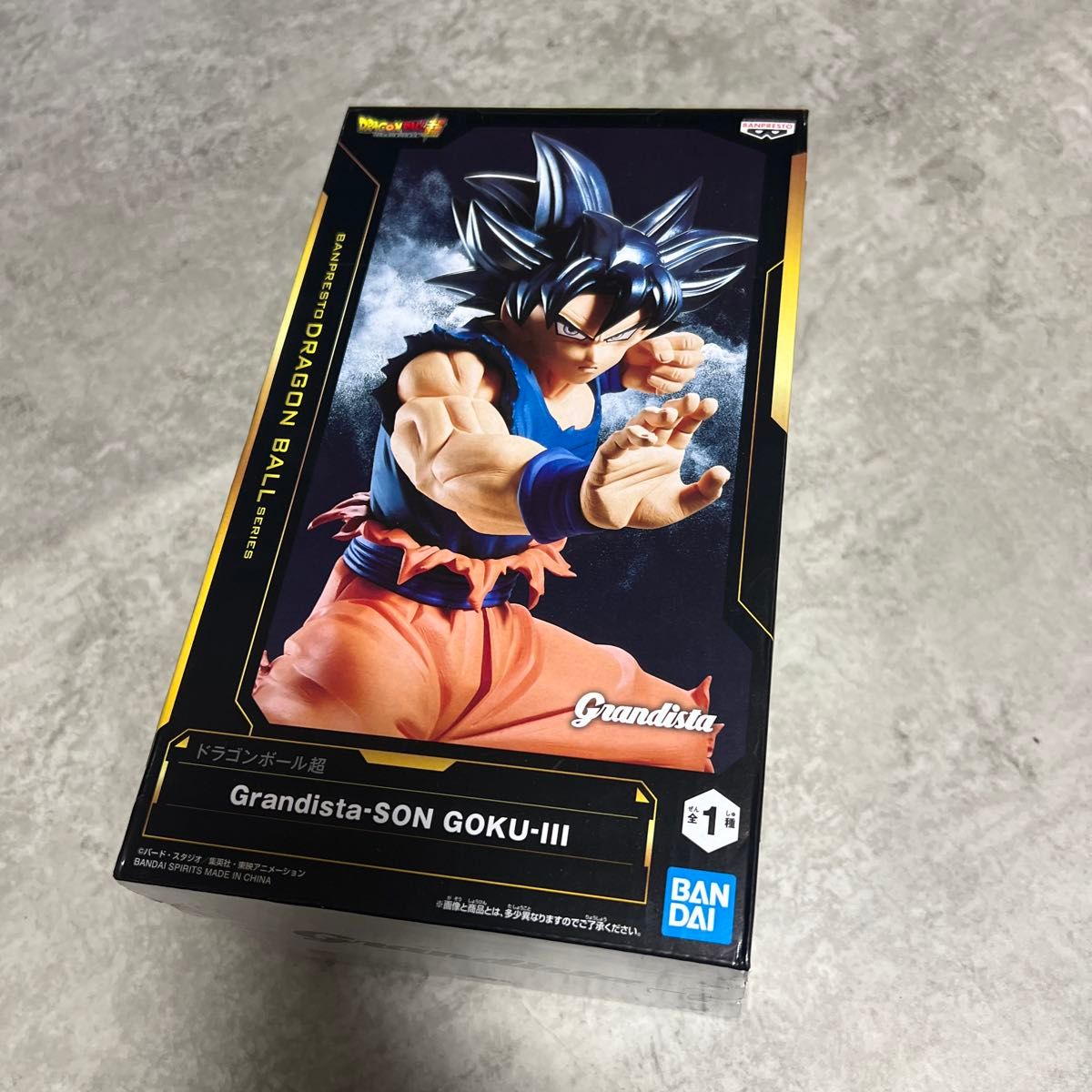 全新未拆封 龙珠超 Grandista-SON GOKU-III 孙悟空 手办