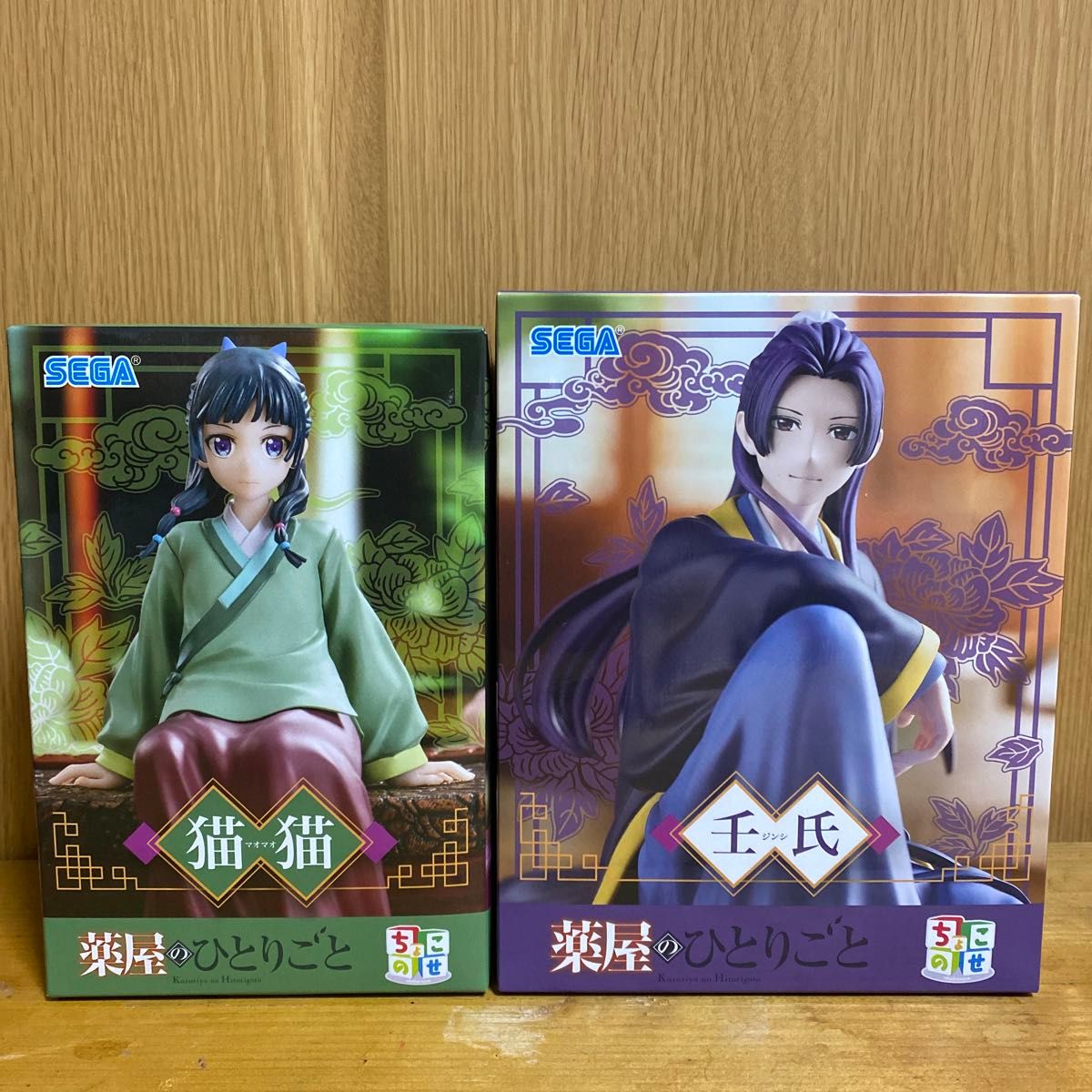 The Apothecary Diaries Choko No Se Premium Figure Maomao & Jinshi 2-Piece Set
