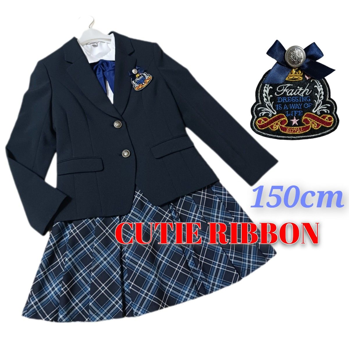 新品含 ◆ 可爱丝带 ◆ 女子正装5件套装 ◆ 150cm毕业服