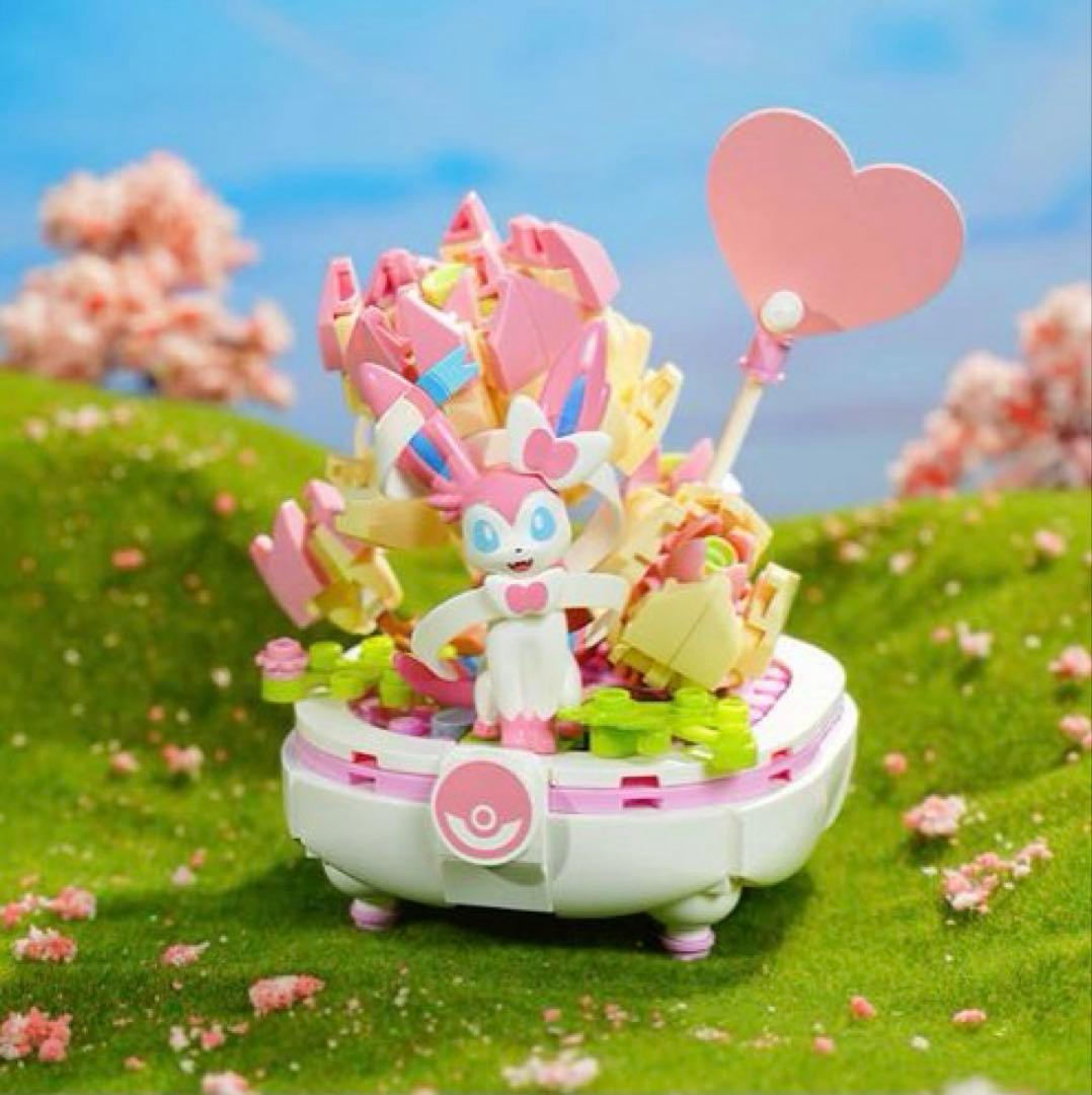 Pokemon Sylveon Keepplay Assembly Miniature Figure Lego