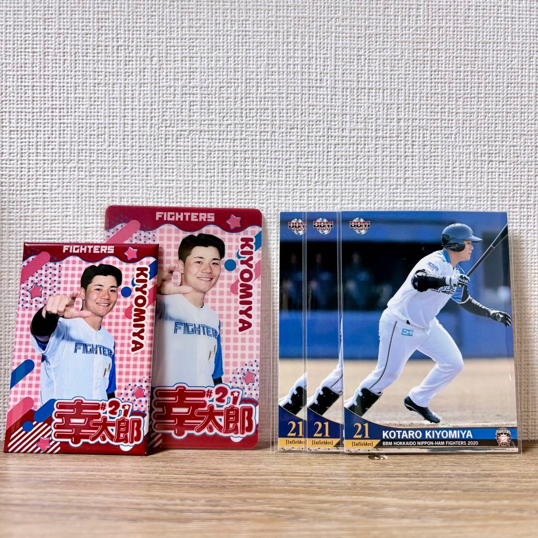 [Bundle Sale] Kōtarō Seimiya Clear Card & Magnet/BBM 2020