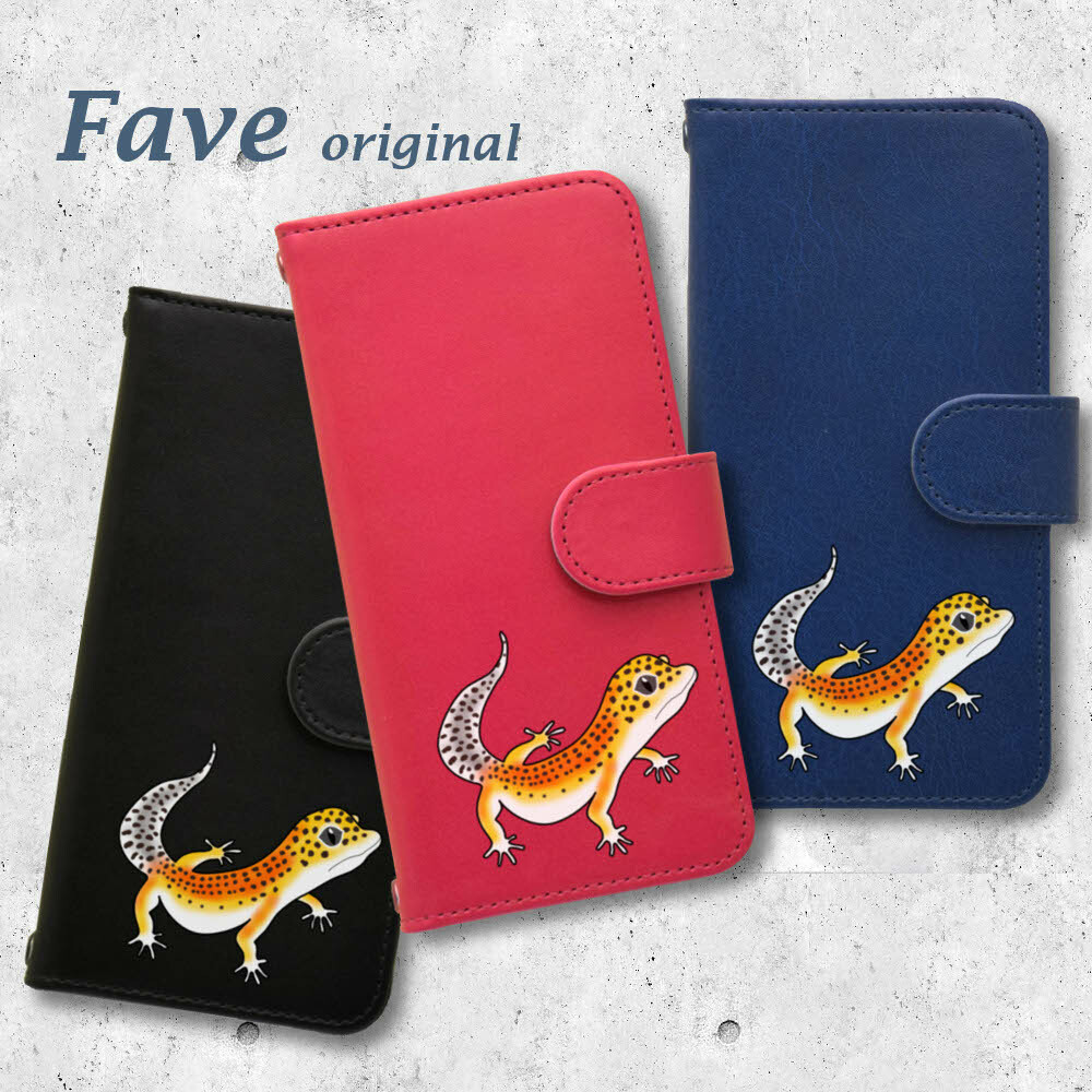 ★ 豹纹 iPhone / Android 翻盖手机壳 爬行动物 宠物 动物周边 可定制姓名 可爱 时尚 动物 AQUOS GALAXY Xperia Android全机型