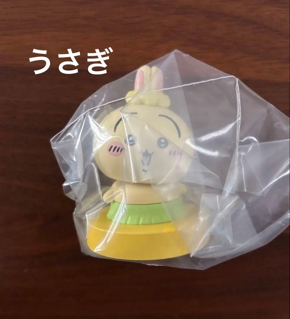 Unopened Chiikawa Shake-Head Figure 2 Rabbit: Secret of the Mermaid Island