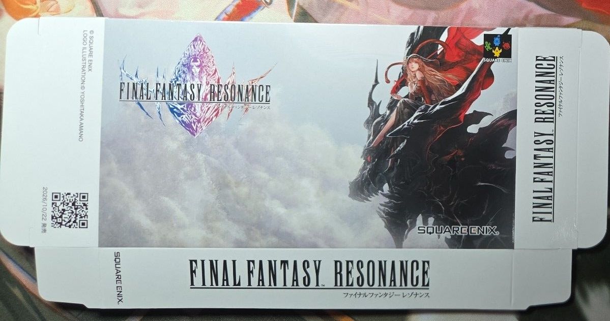 TGS2026东京游戏展最终幻想共振诺贝尔蒂箱